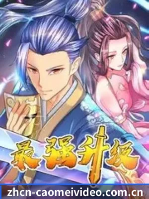 未来布局